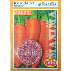 Морква Курода (драже.), 550сем.